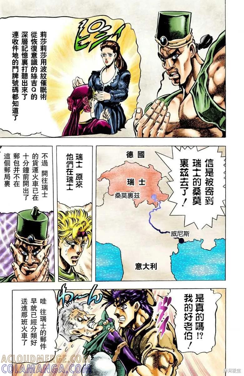 第109页