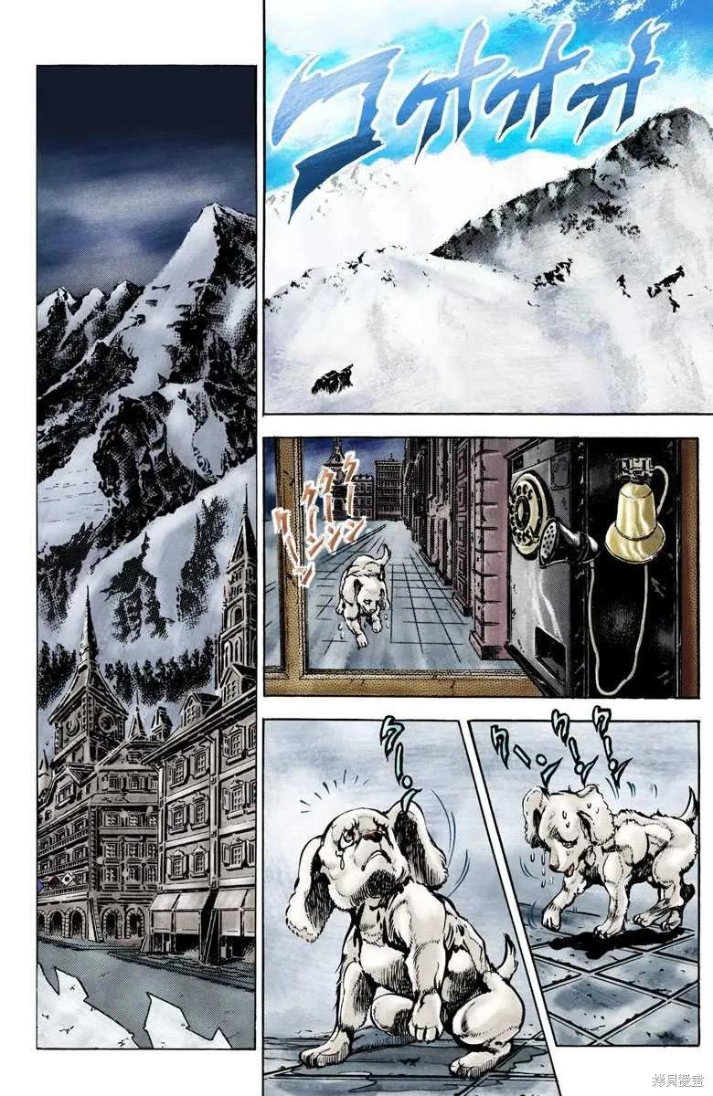 第115页