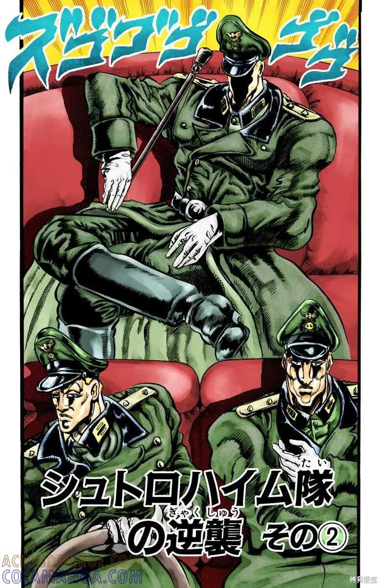 第125页