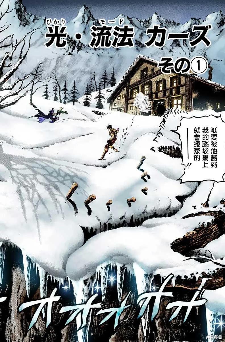 第164页