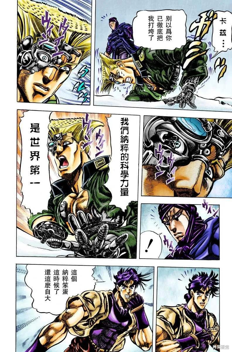 第168页