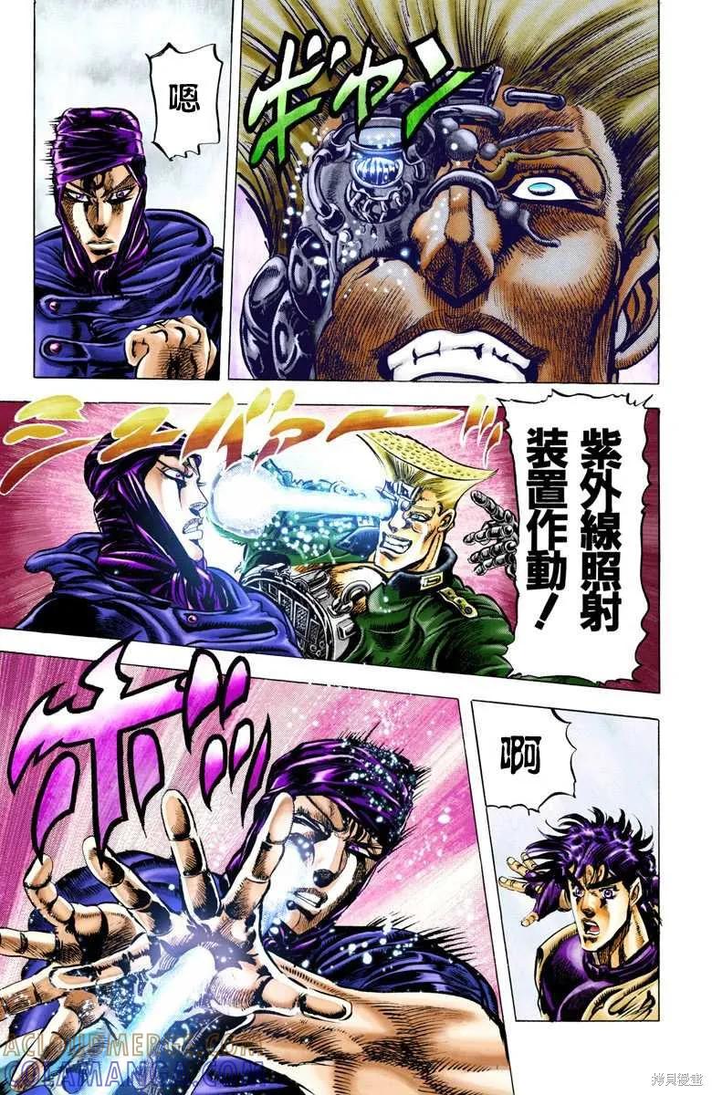 第169页
