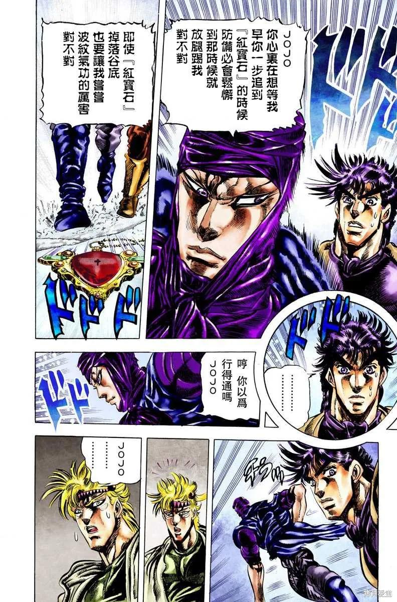 第176页