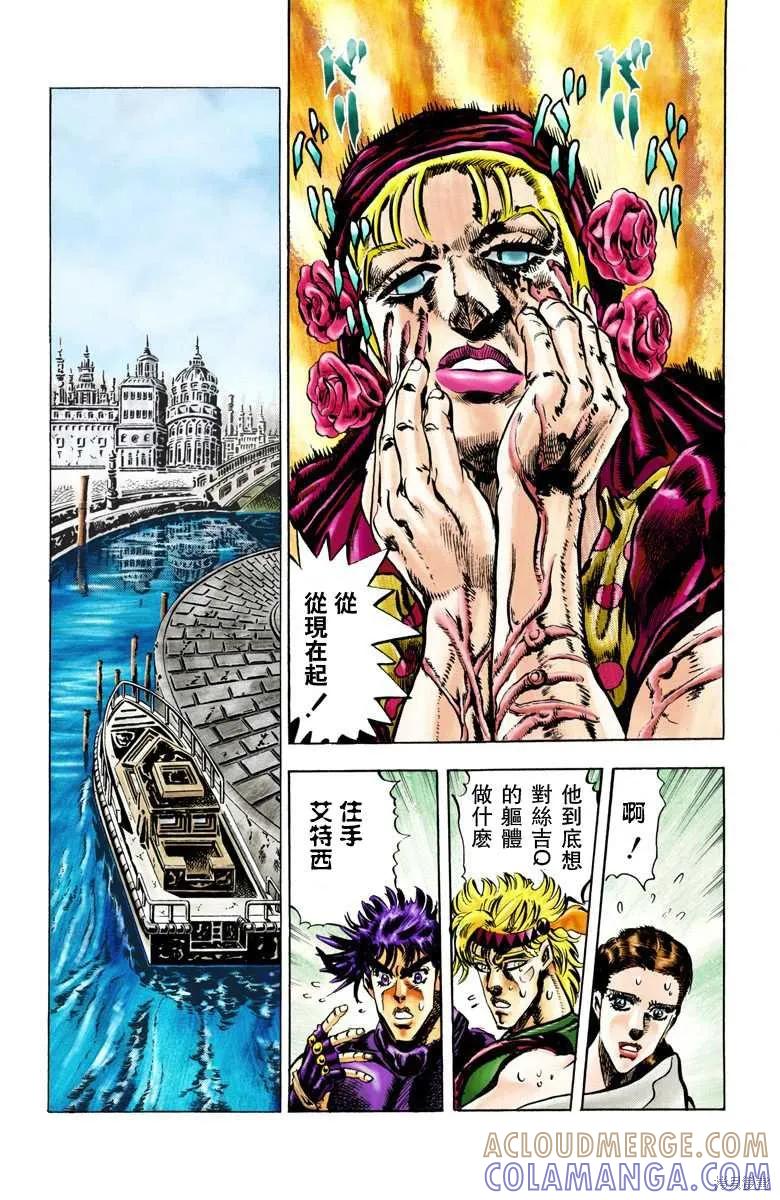 第93页