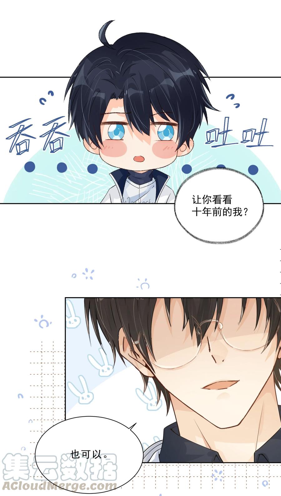第40页