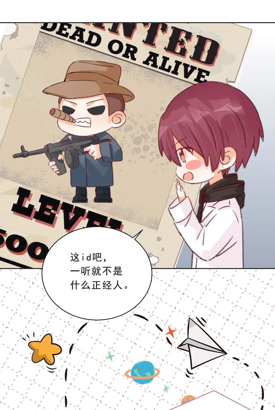 第62页