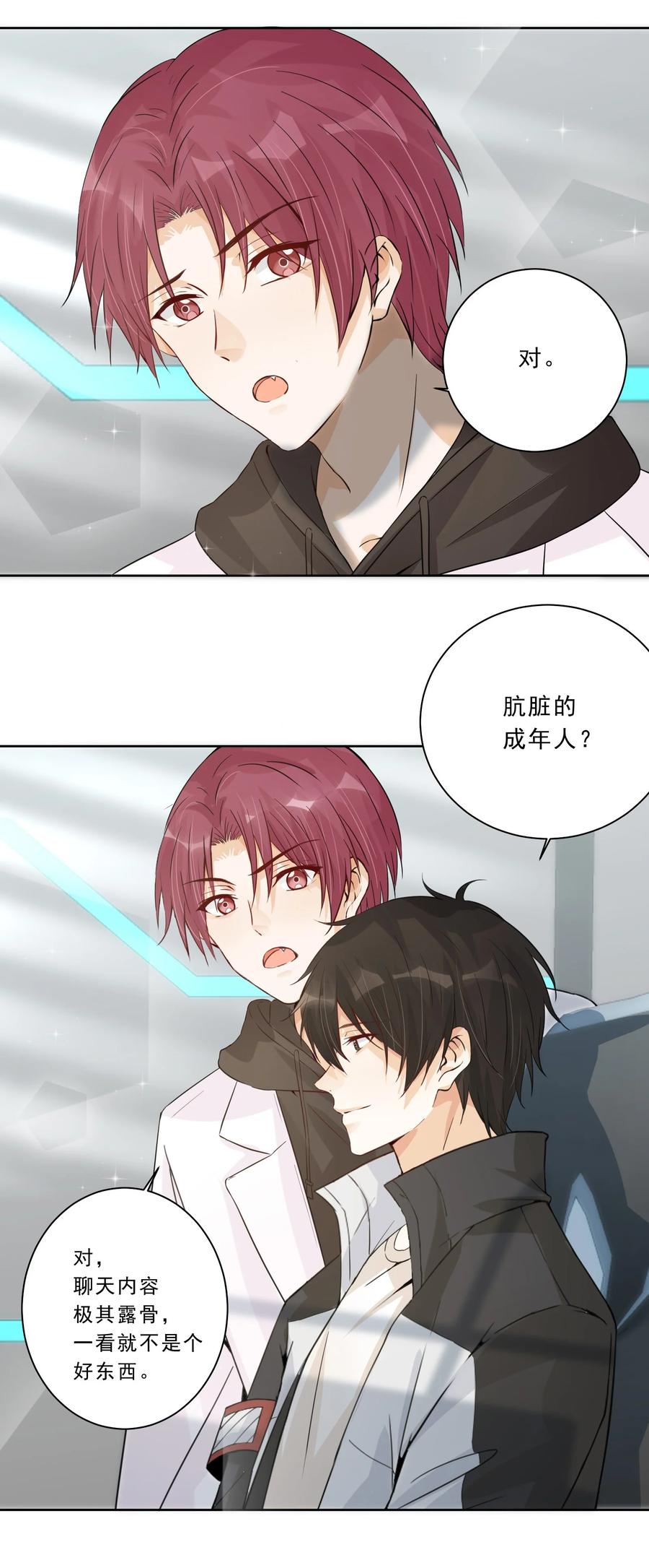 第65页