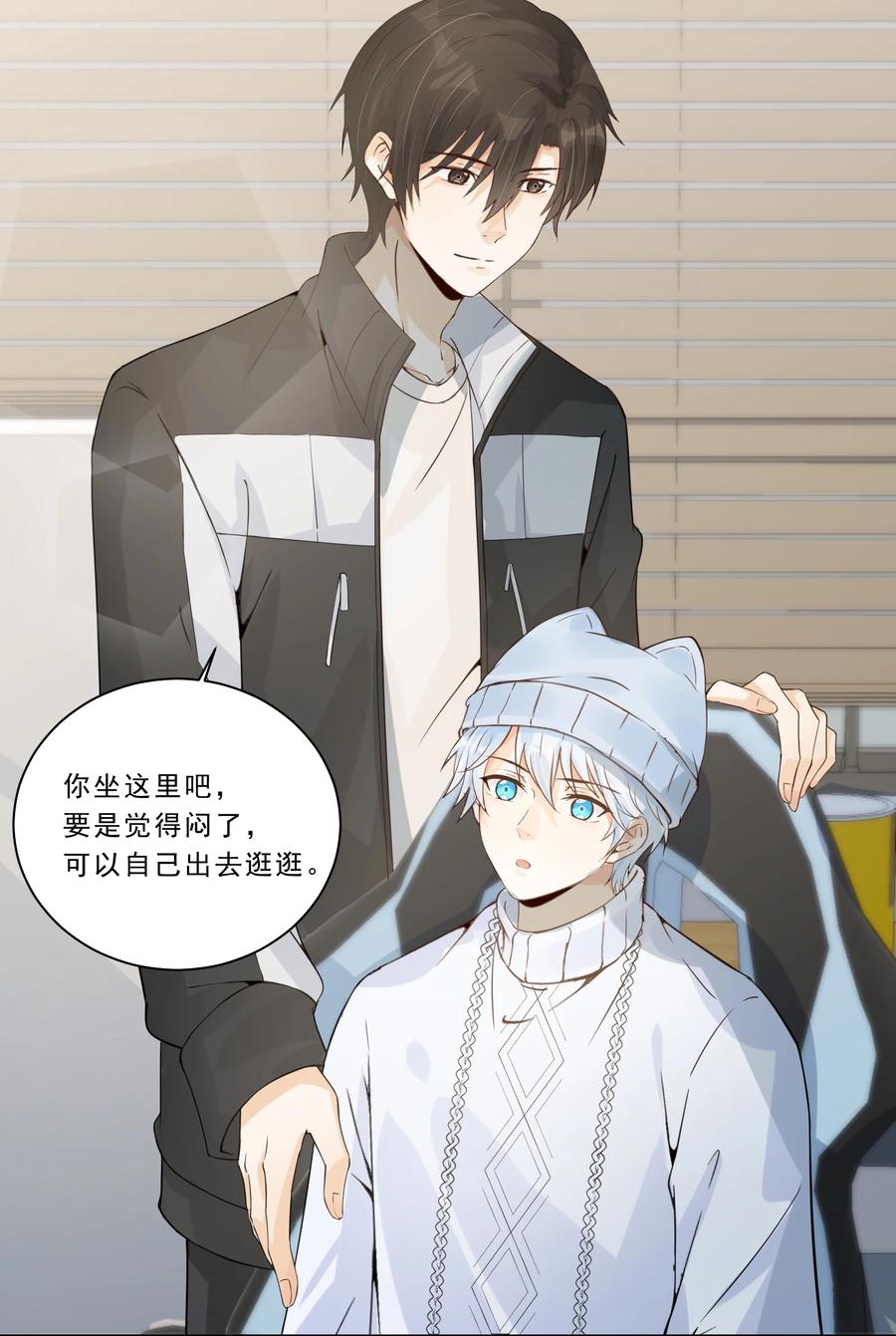 第35页