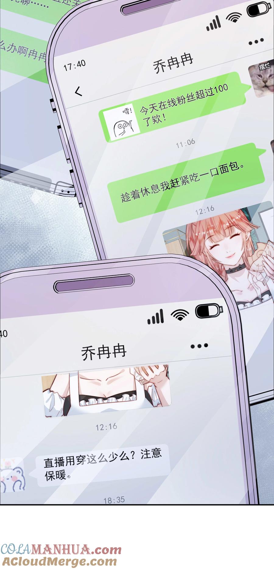 第41页