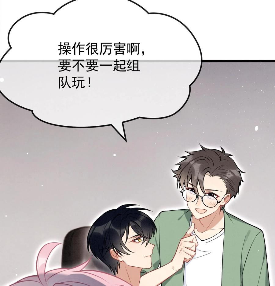 第54页