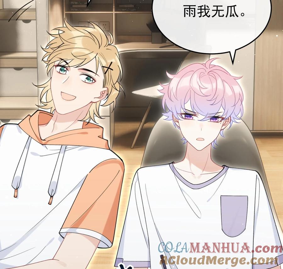 第70页
