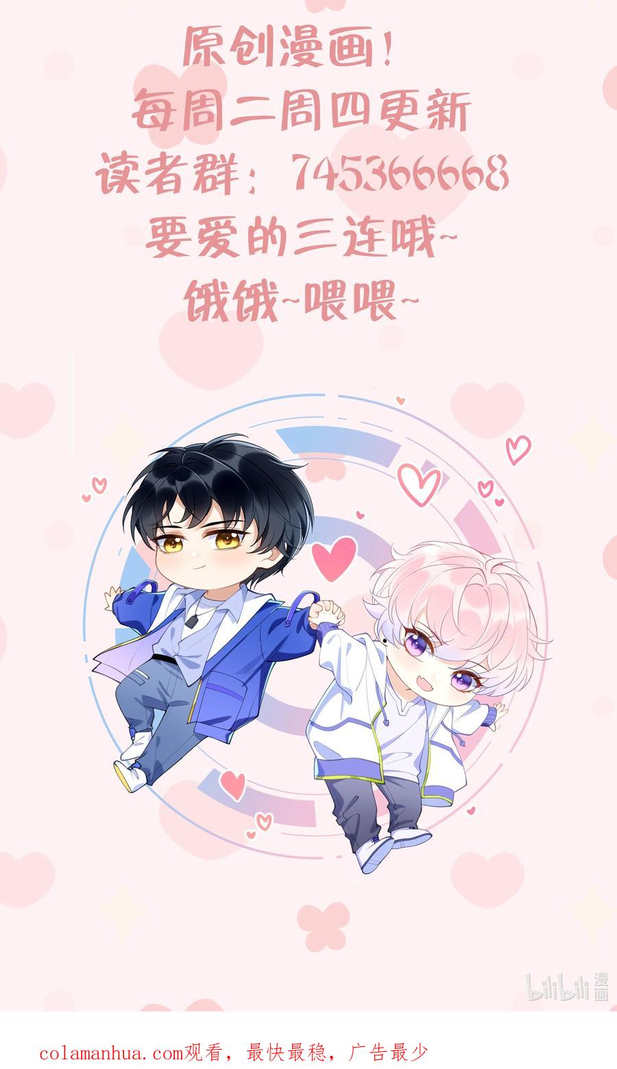 第100页