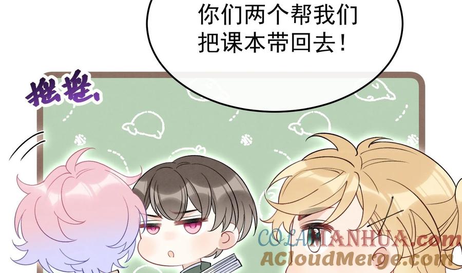 第85页