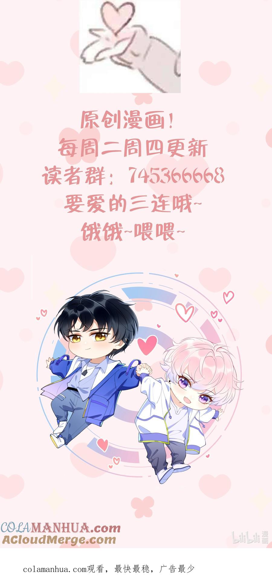 第125页