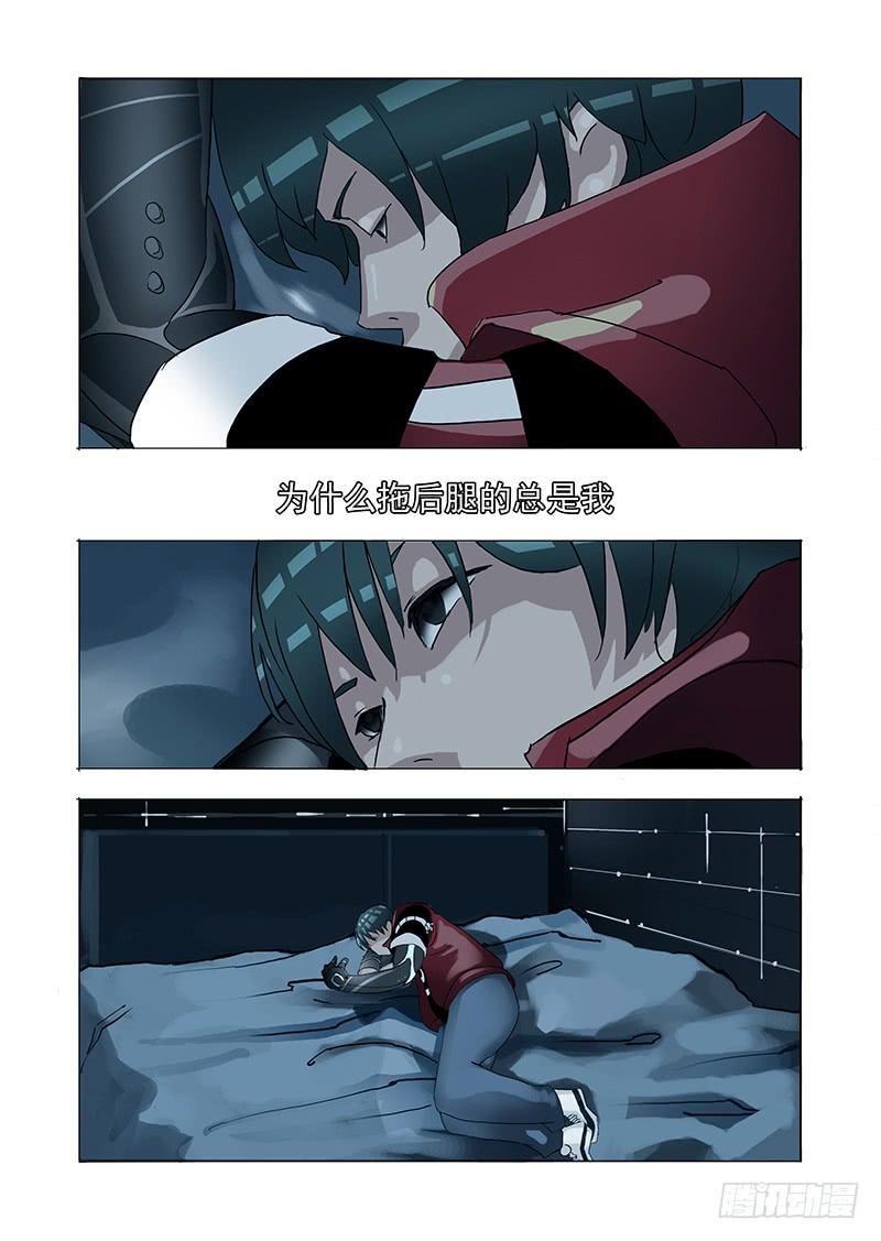 第45页
