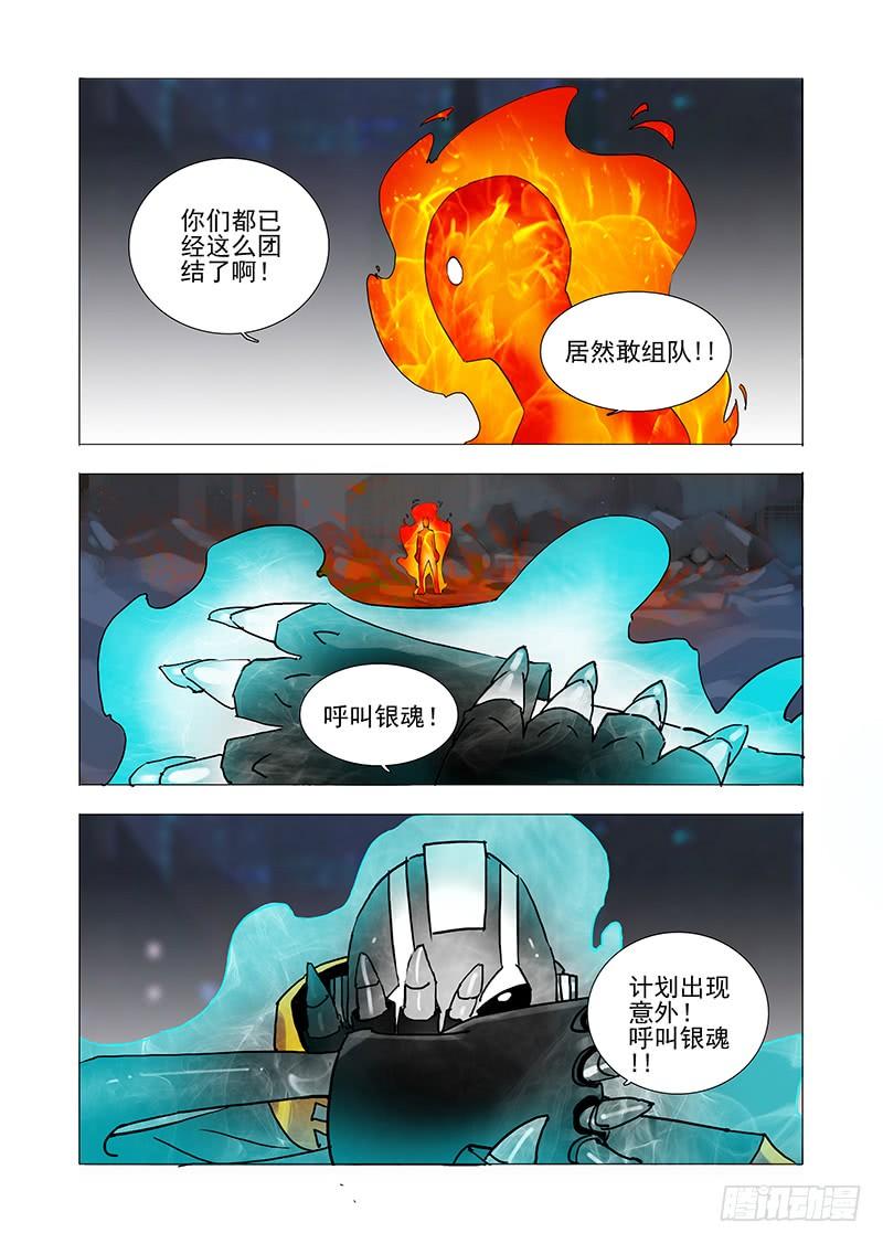 第40页