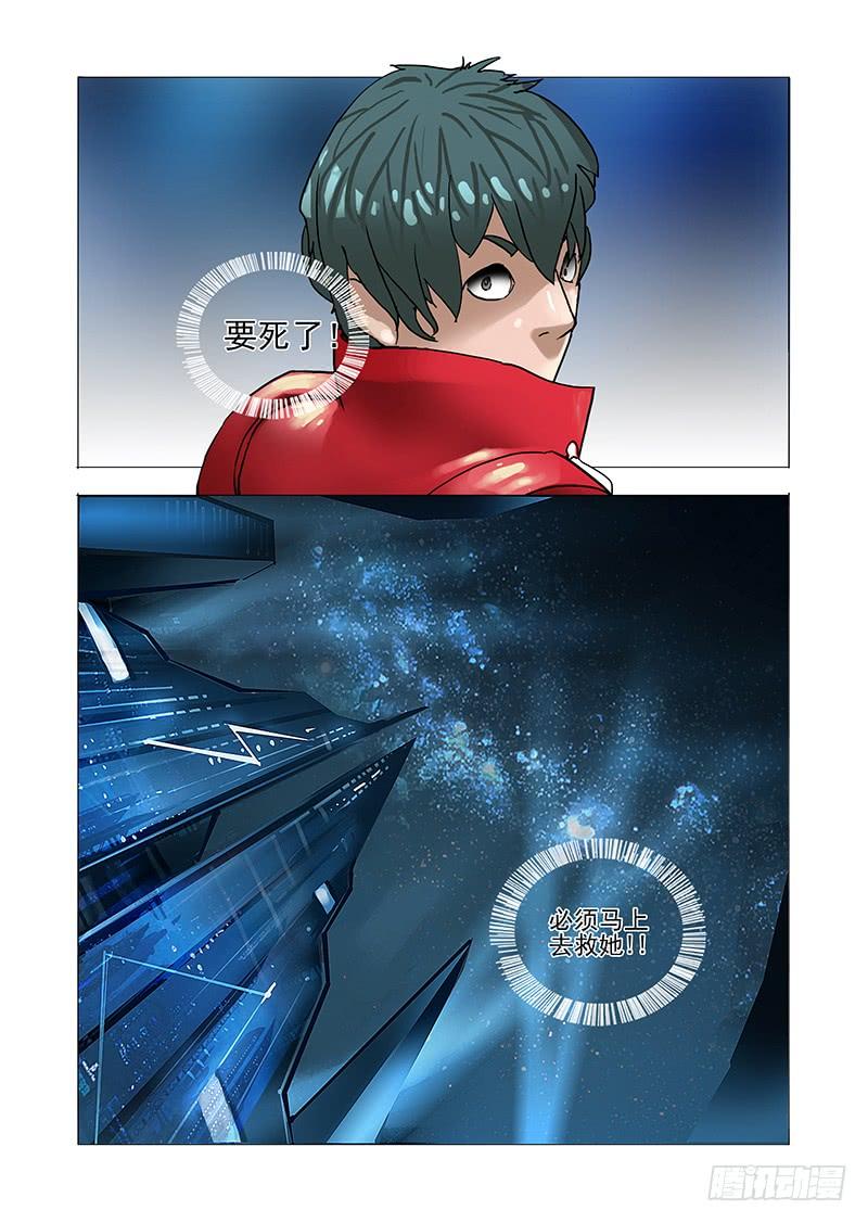 第48页