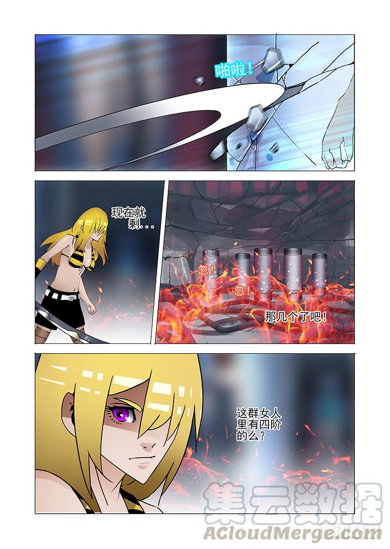 第49页