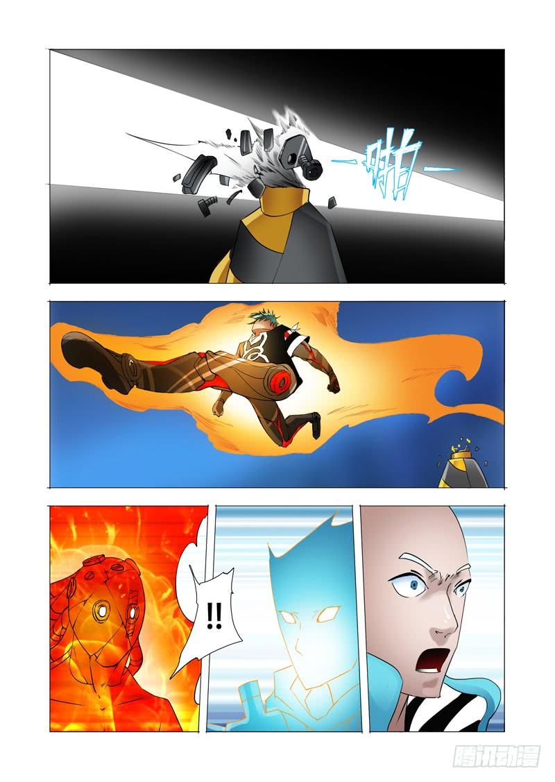 第38页