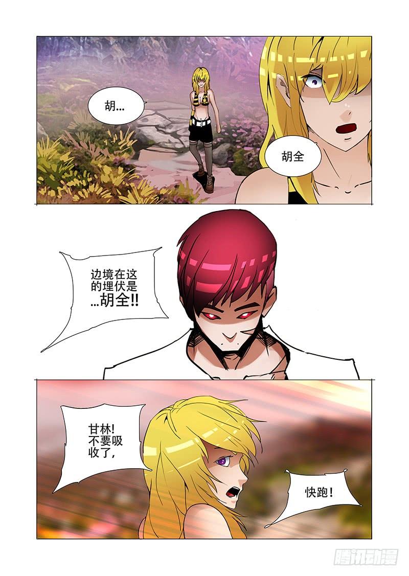 第78页