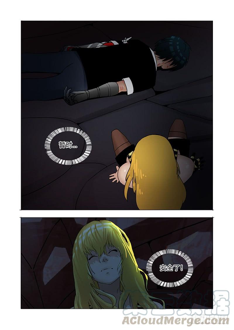 第30页