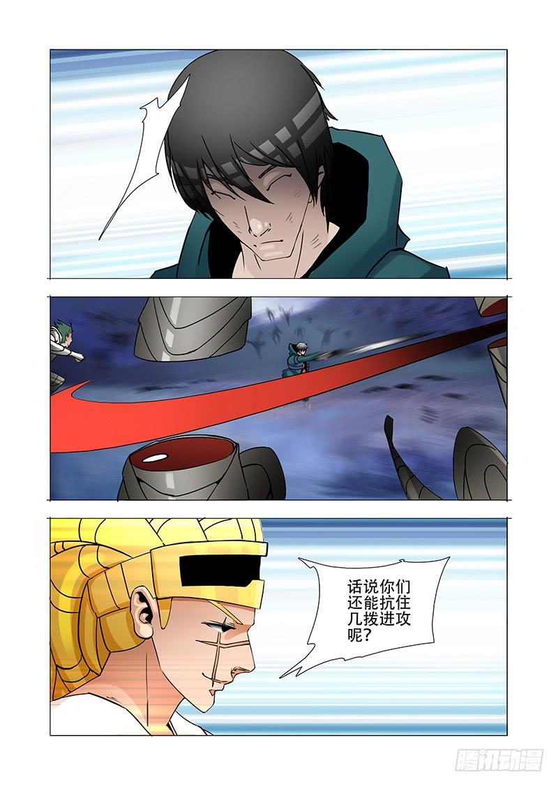 第53页