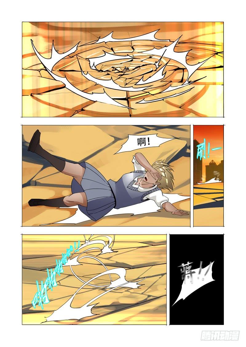 第107页