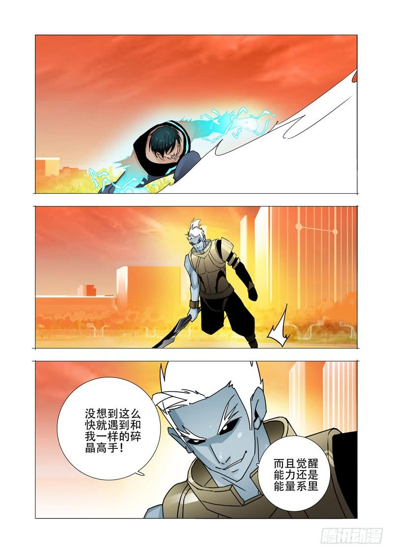 第109页