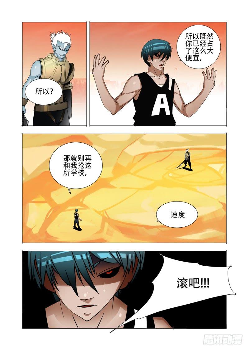 第131页