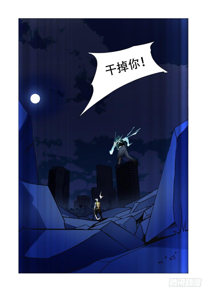 第55页