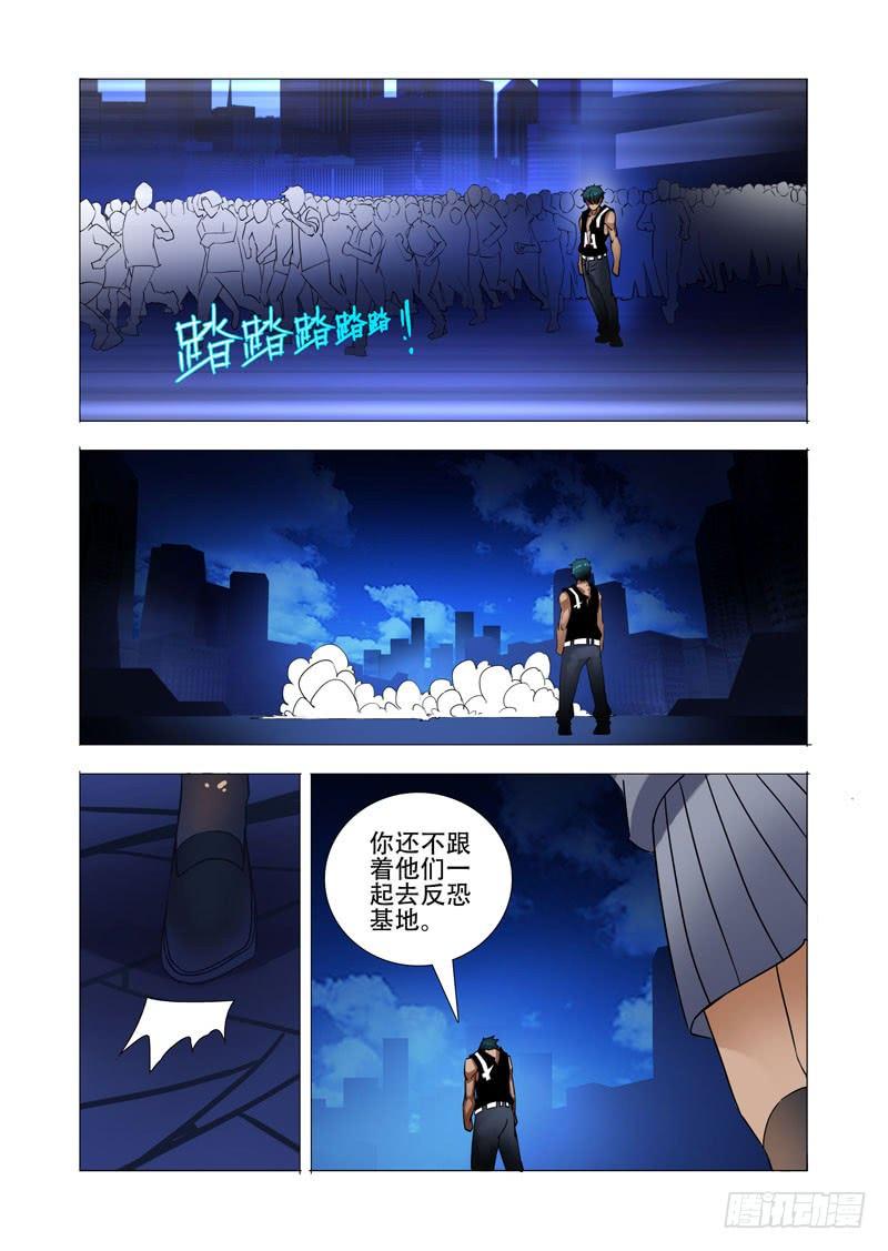 第60页