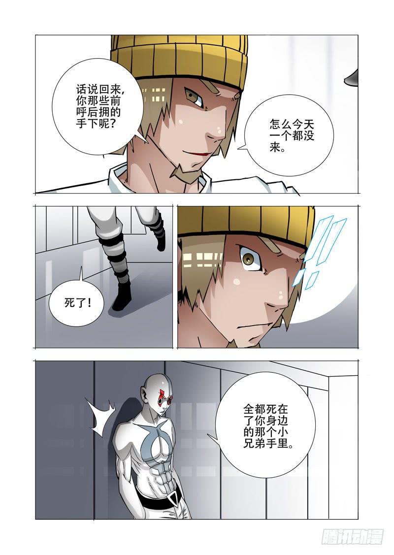 第60页