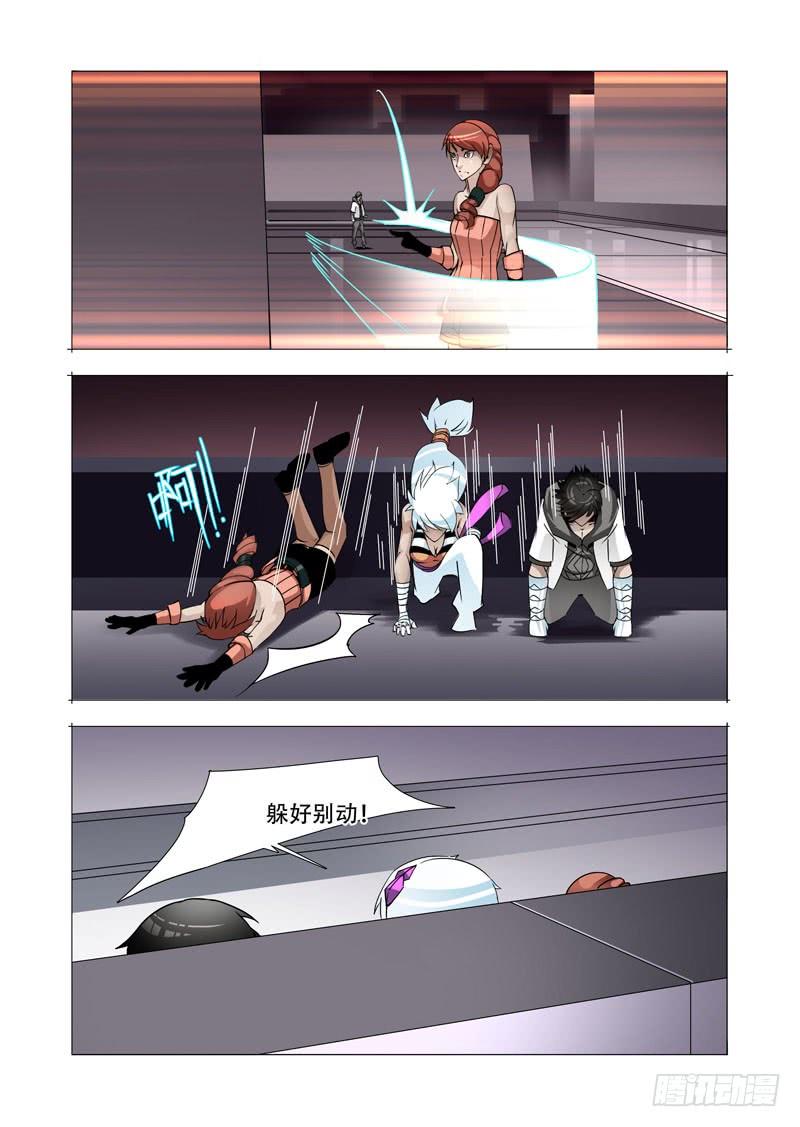 第55页