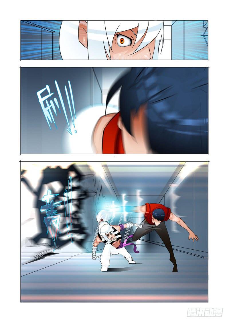 第38页