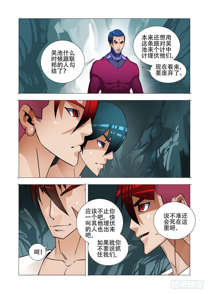 第46页