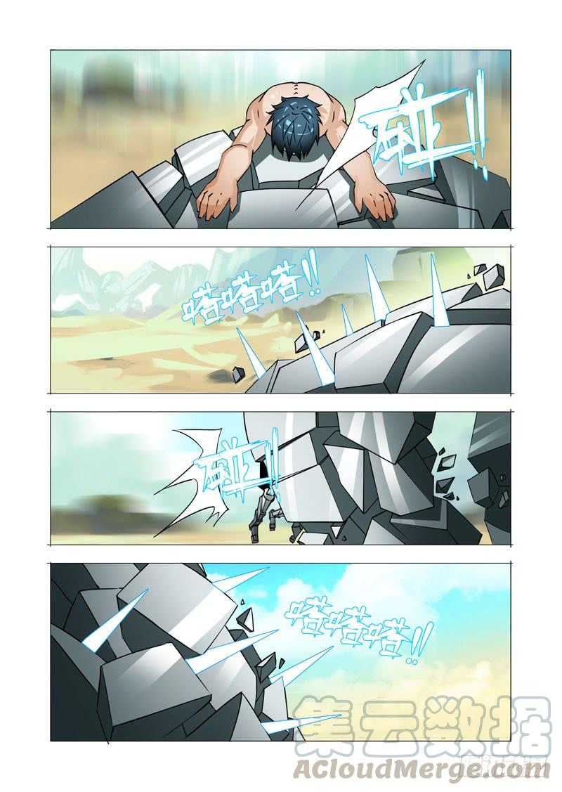 第65页