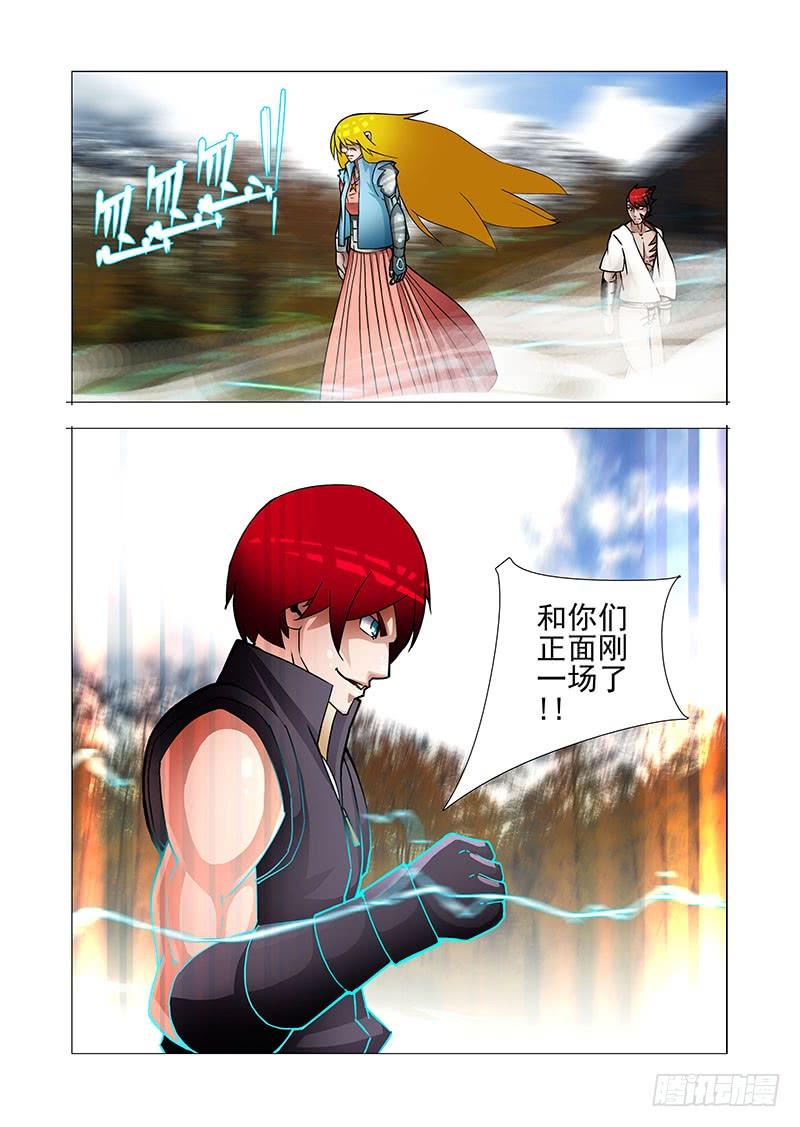 第51页