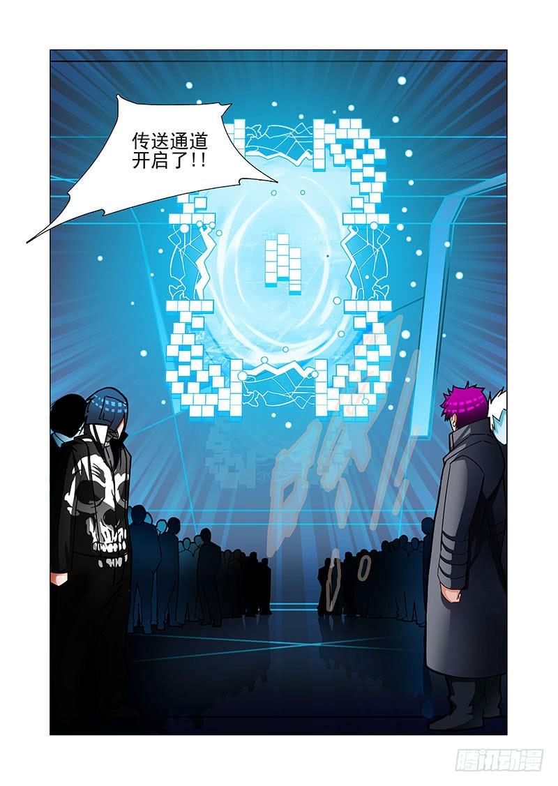 第46页