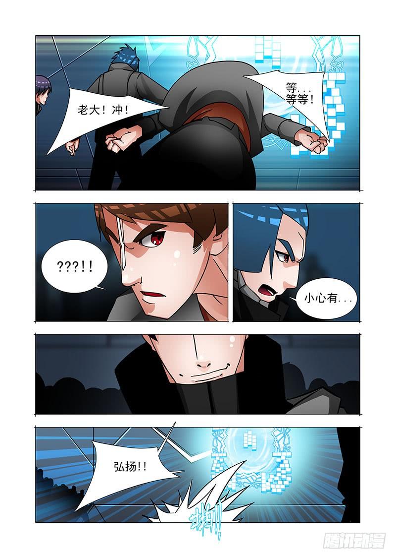 第48页