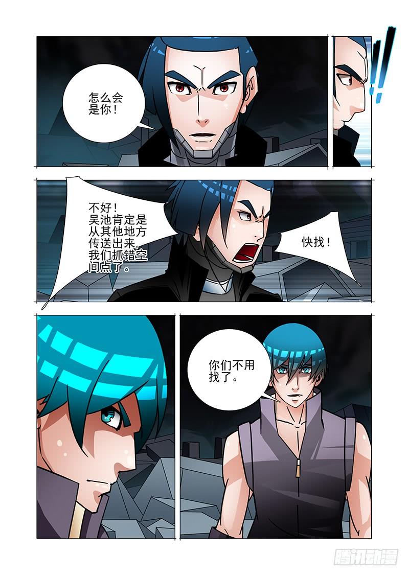 第30页