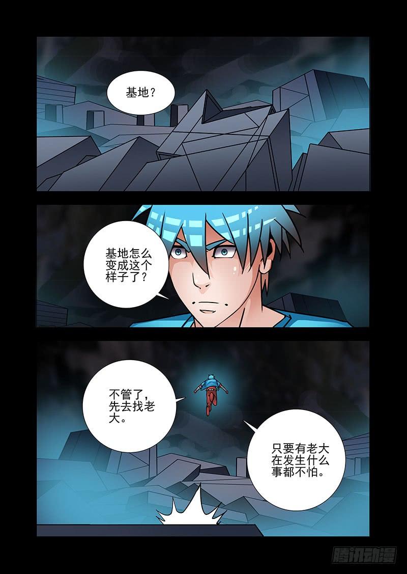 第47页