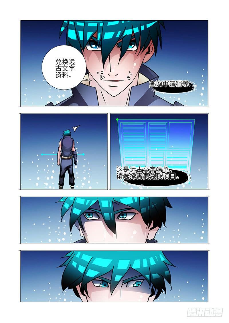 第56页