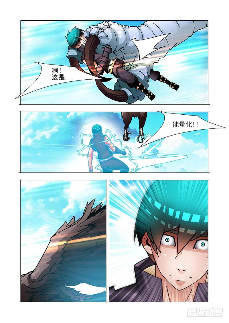 第46页