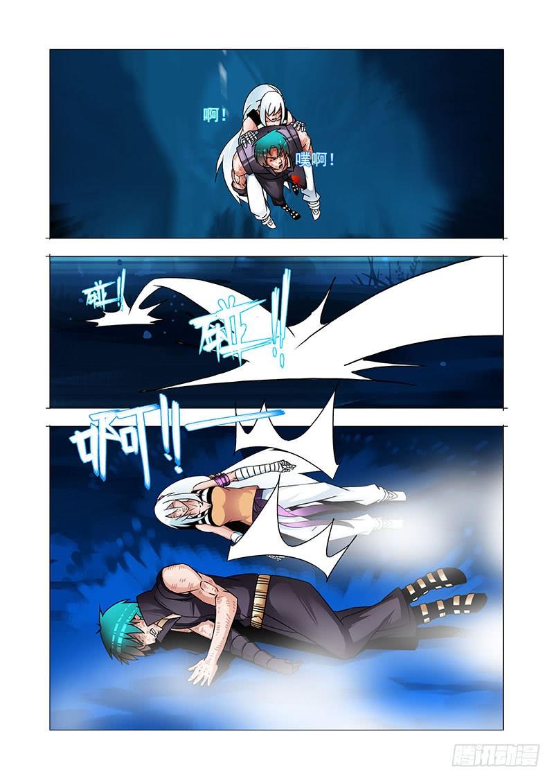 第36页