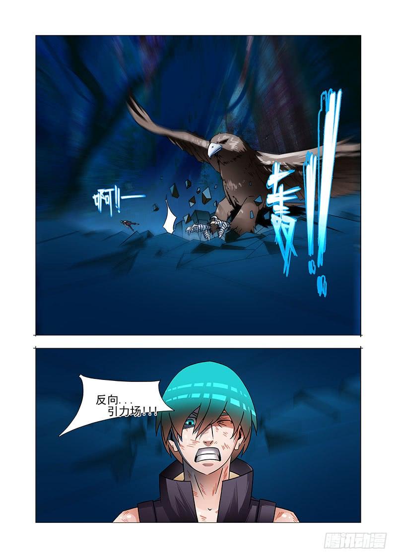 第43页
