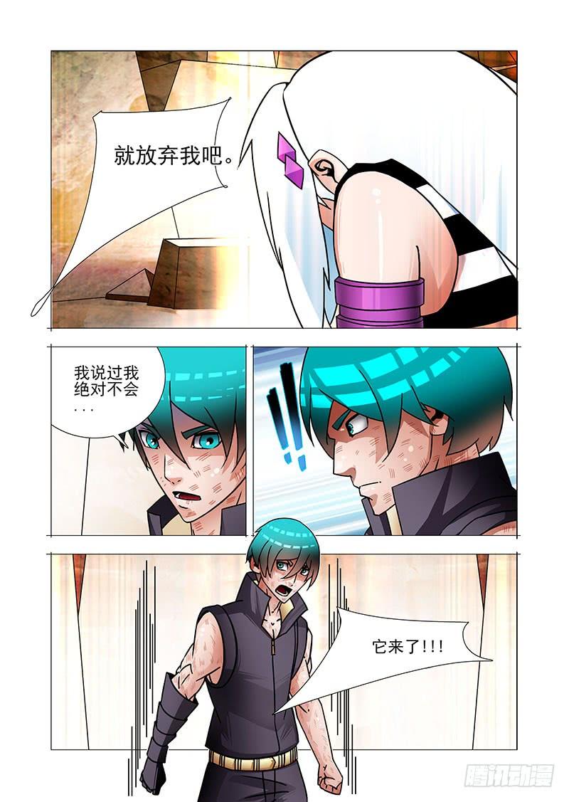 第47页