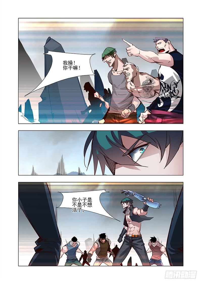 第4页