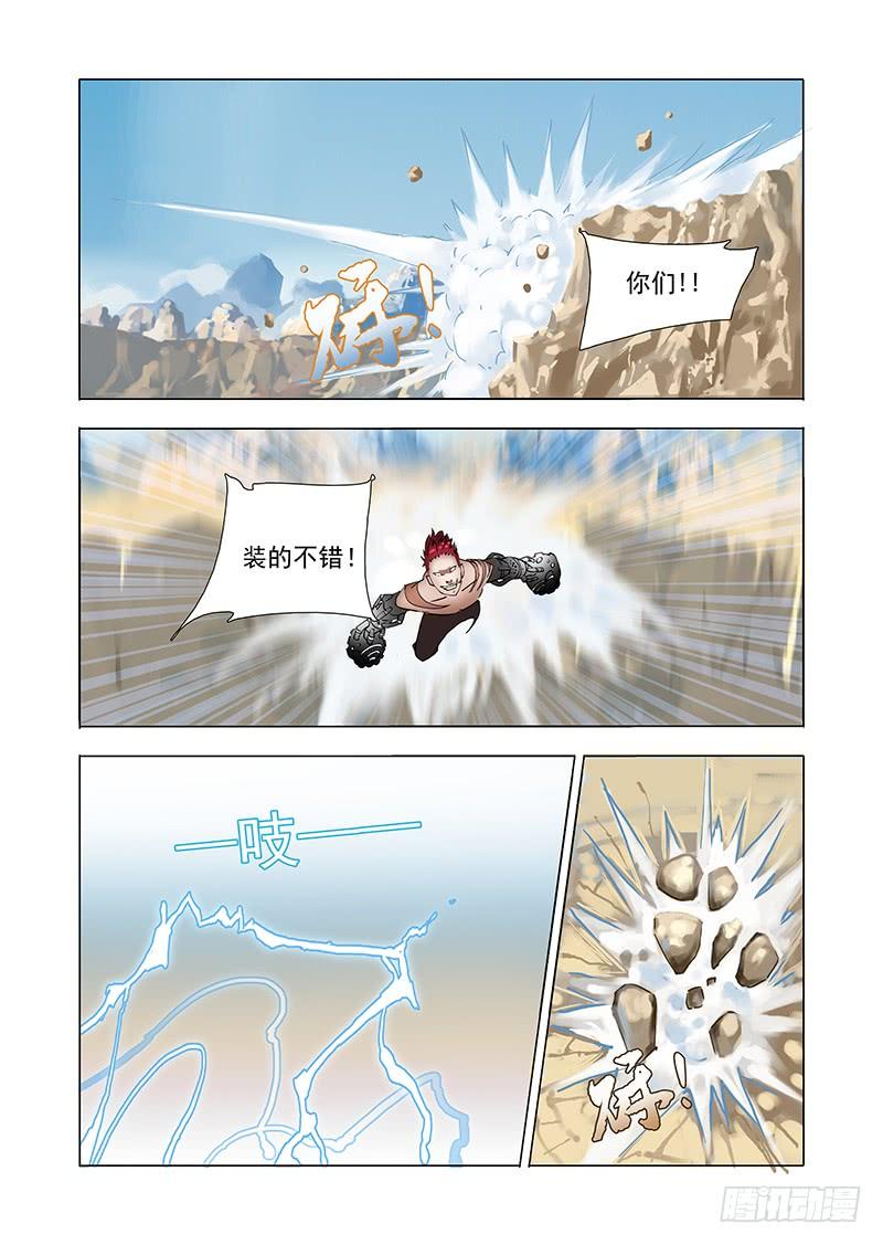 第52页
