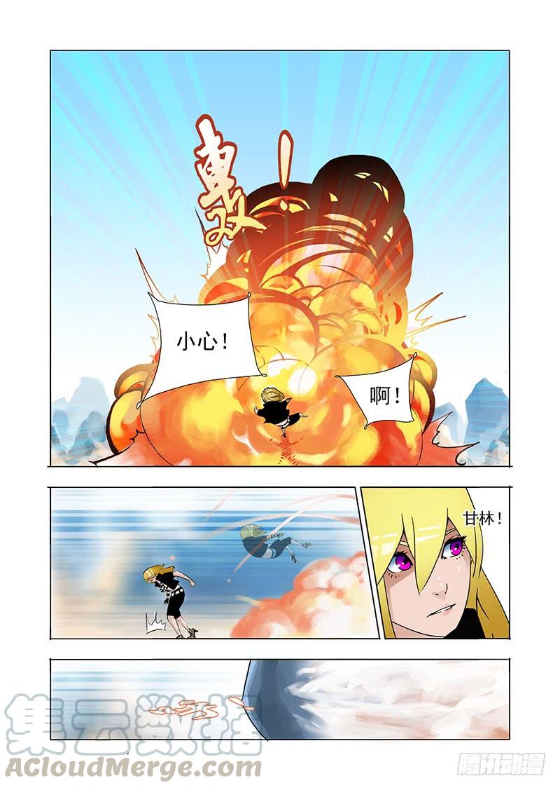 第57页