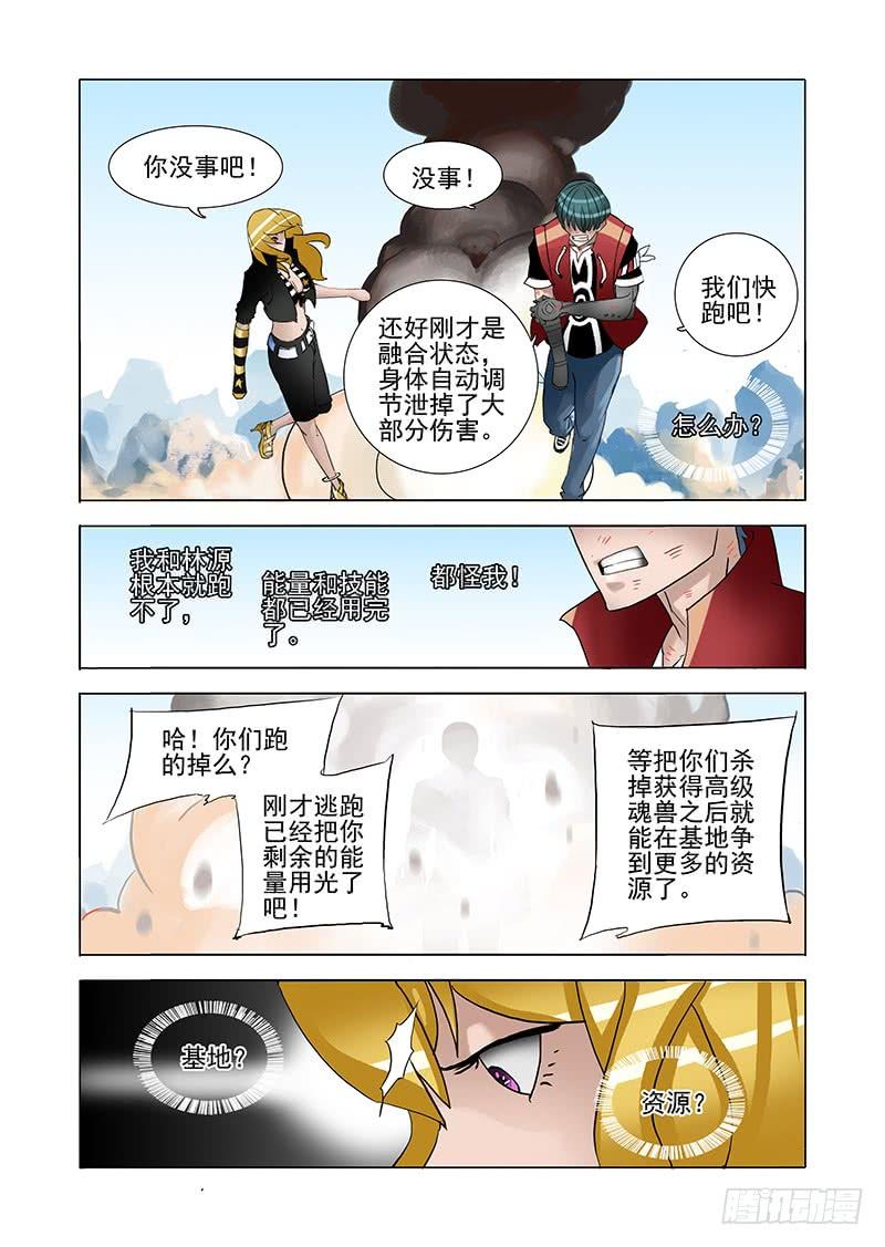 第59页